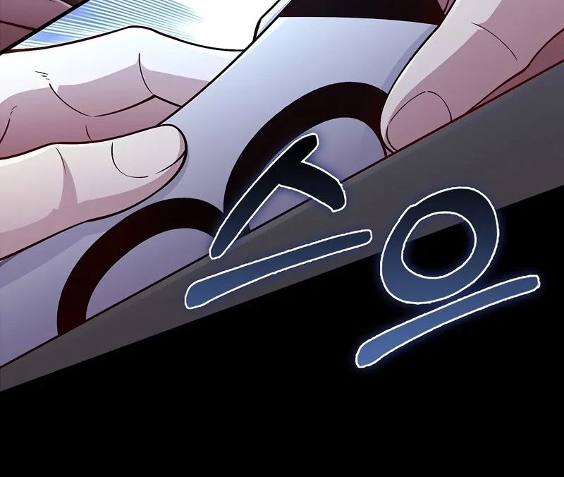 The Lord’s Coins Aren’t Decreasing?! Chapter 135 Gambar 29