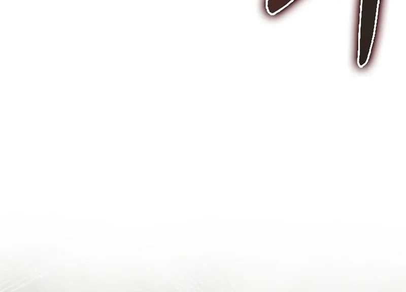 The Lord’s Coins Aren’t Decreasing?! Chapter 135 Gambar 39