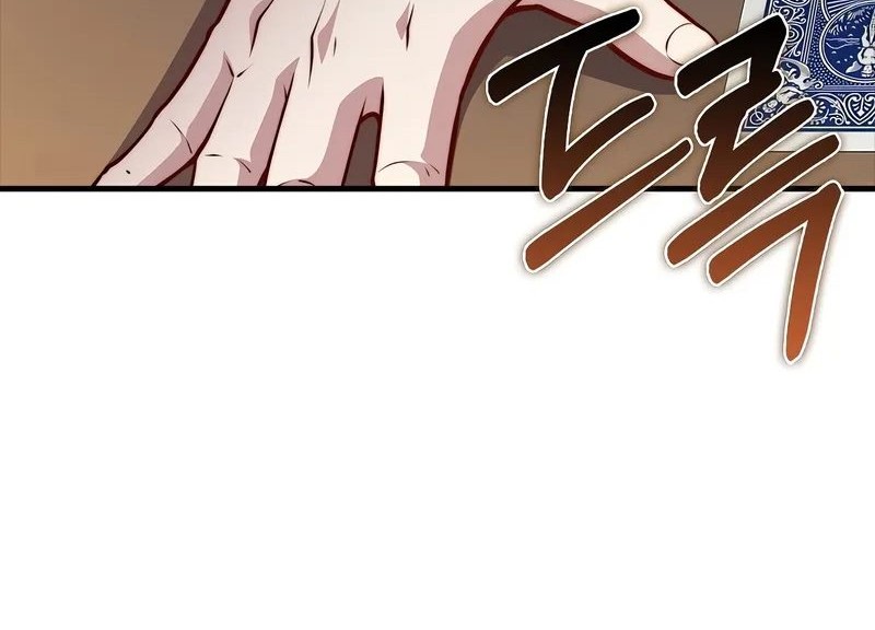 The Lord’s Coins Aren’t Decreasing?! Chapter 135 Gambar 67