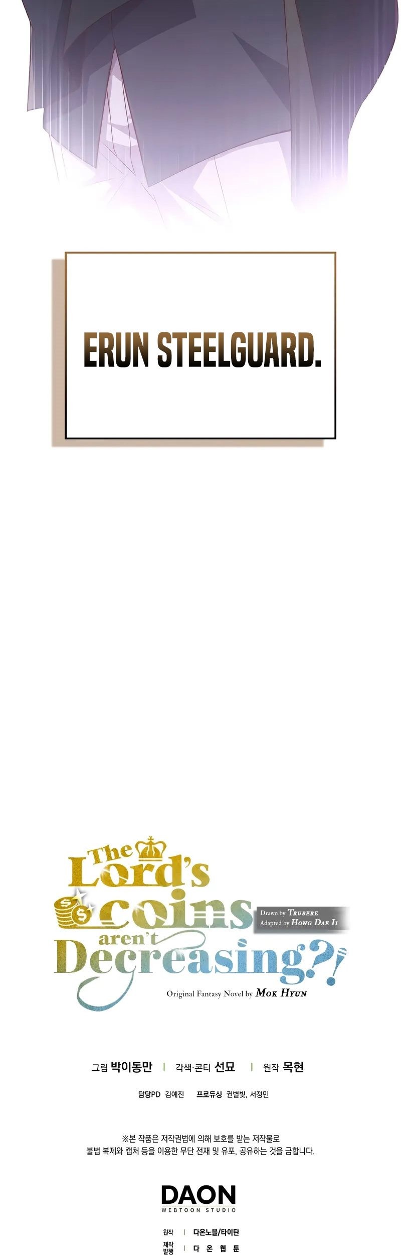 The Lord’s Coins Aren’t Decreasing?! Chapter 135 Gambar 94