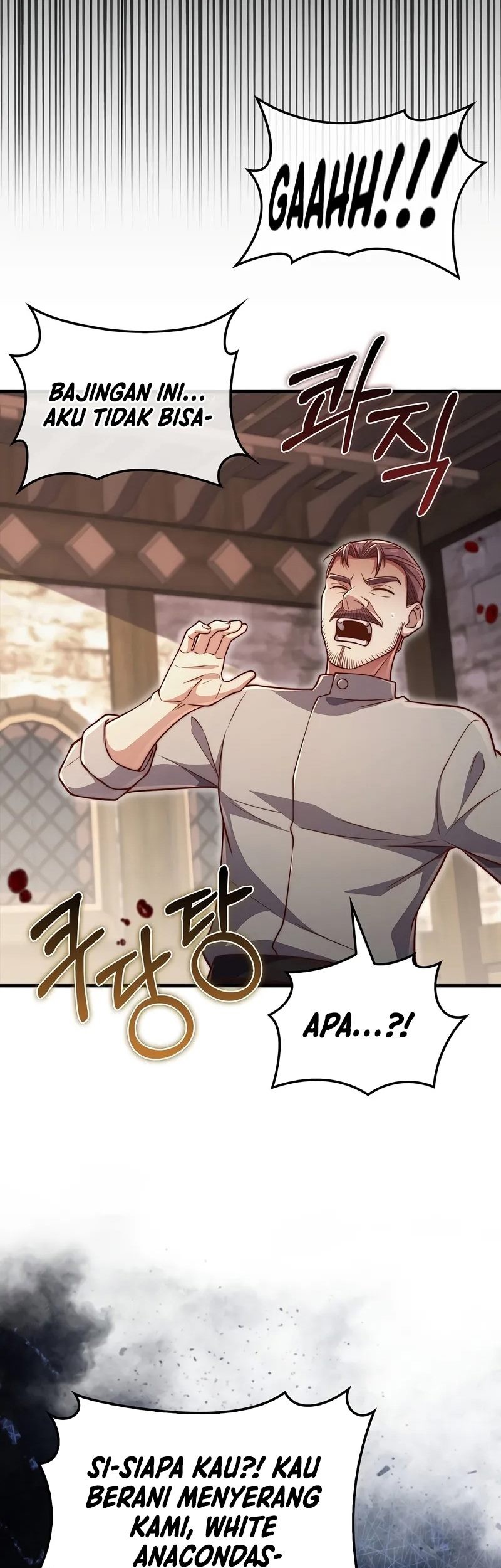 The Lord’s Coins Aren’t Decreasing?! Chapter 135 Gambar 84