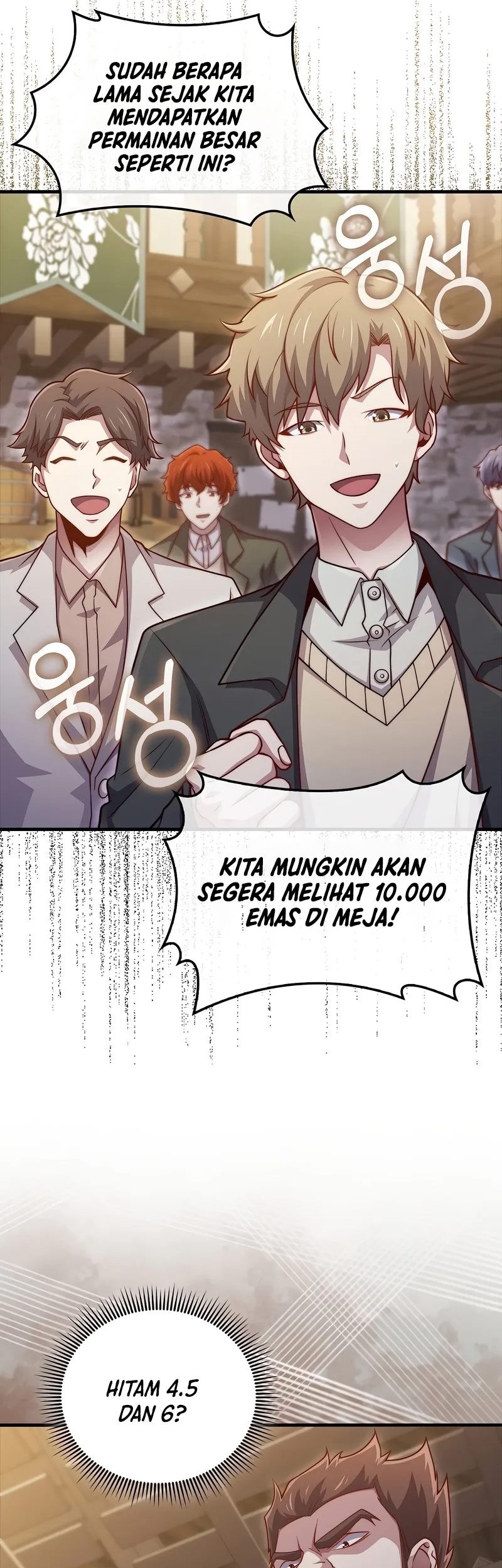 The Lord’s Coins Aren’t Decreasing?! Chapter 135 Gambar 16