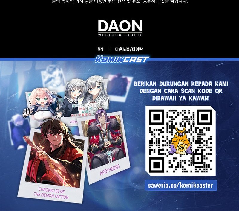 The Lord’s Coins Aren’t Decreasing?! Chapter 134 Gambar 87