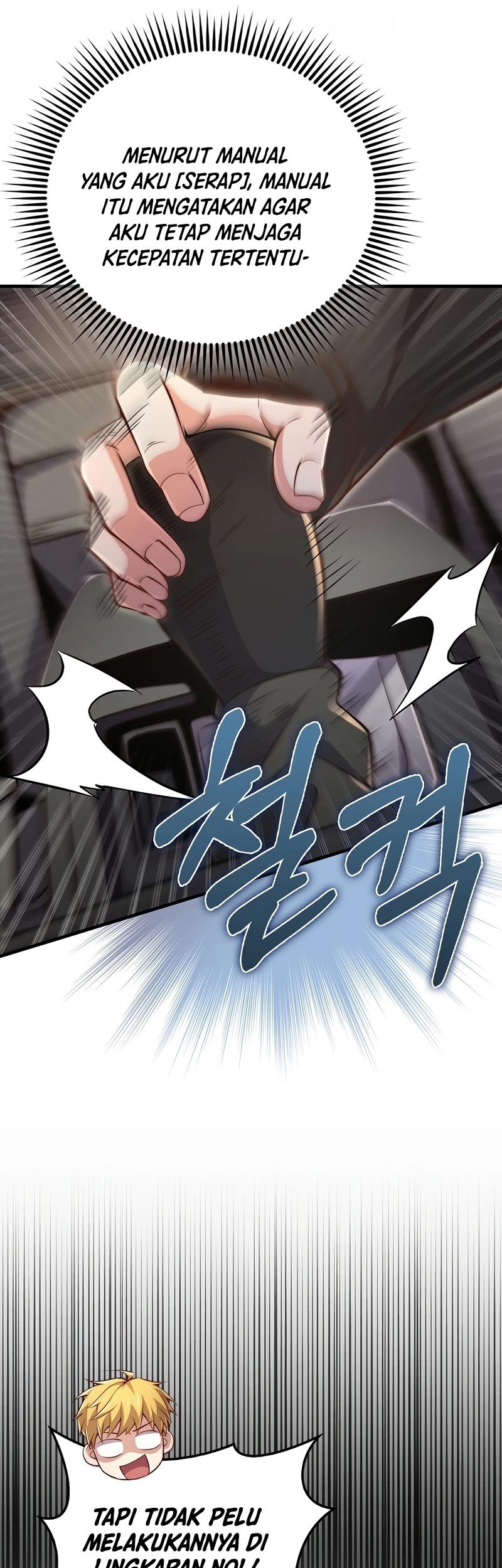 The Lord’s Coins Aren’t Decreasing?! Chapter 134 Gambar 8