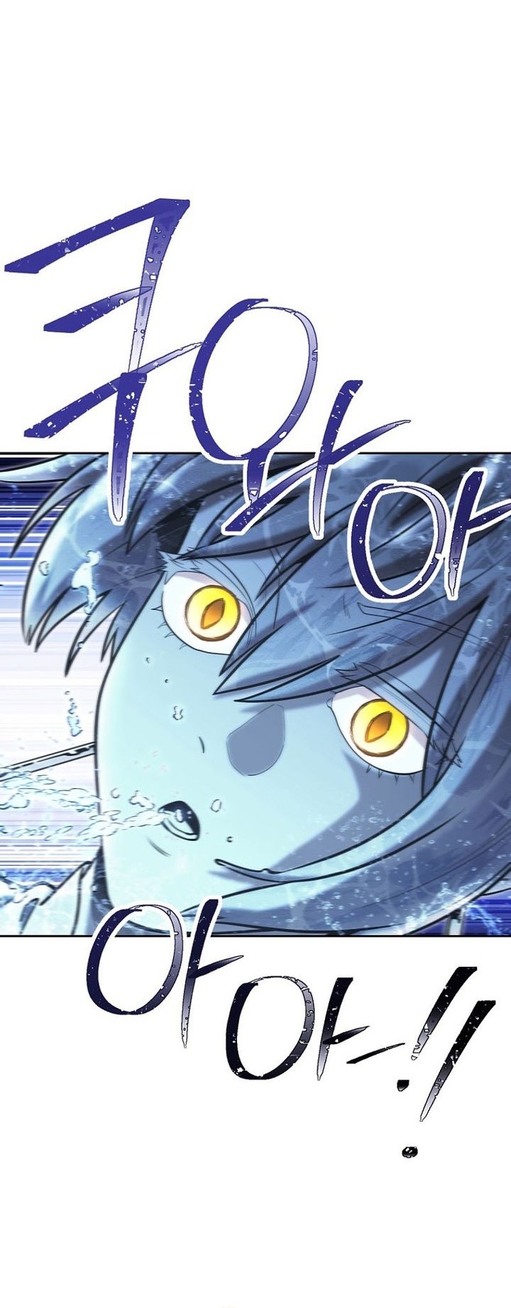 Dungeon Reset Chapter 227 Gambar 49