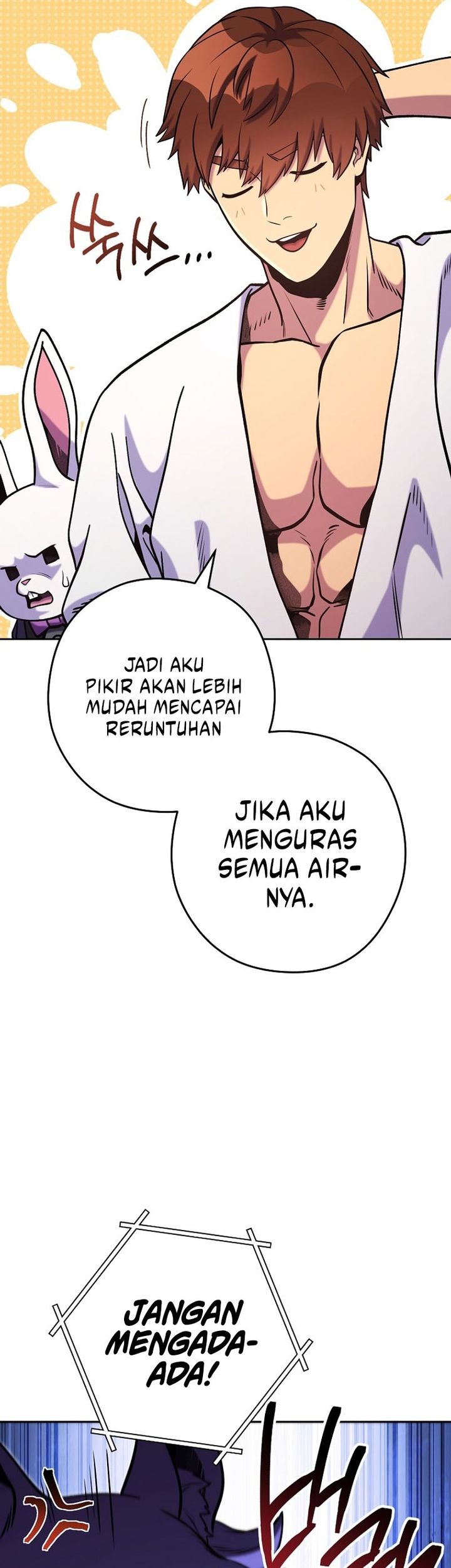 Dungeon Reset Chapter 227 Gambar 29