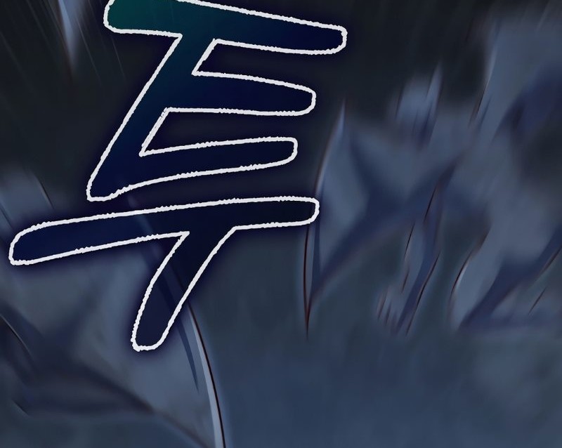 The Lord’s Coins Aren’t Decreasing?! Chapter 140 Gambar 27