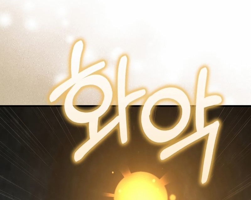 The Lord’s Coins Aren’t Decreasing?! Chapter 140 Gambar 33