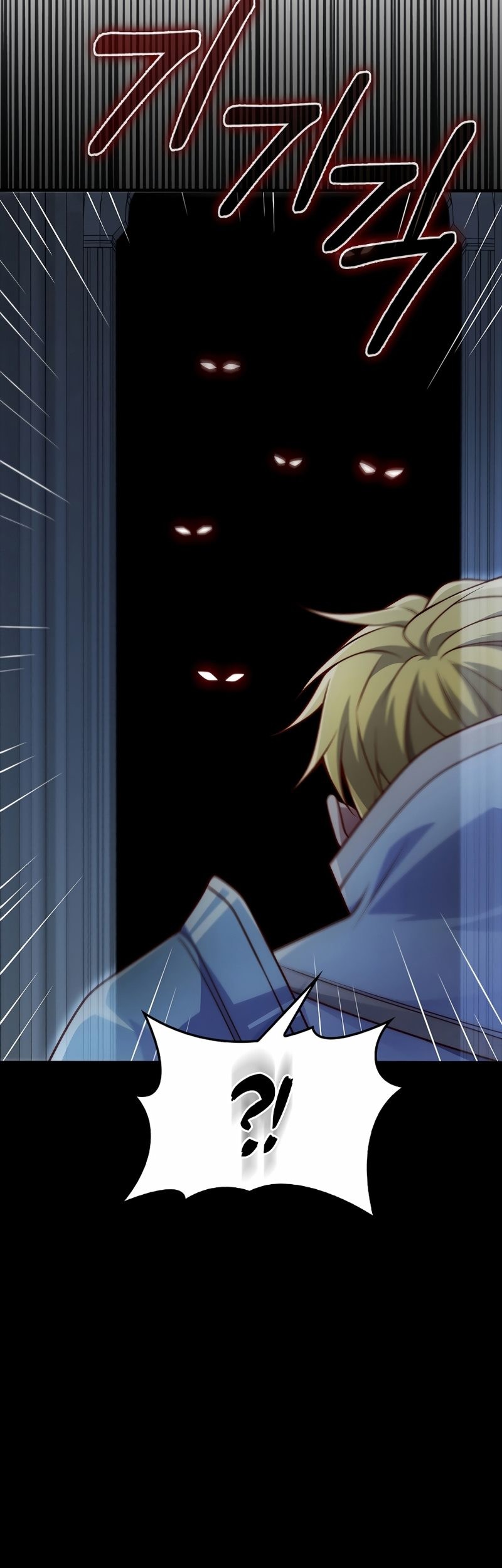 The Lord’s Coins Aren’t Decreasing?! Chapter 140 Gambar 24