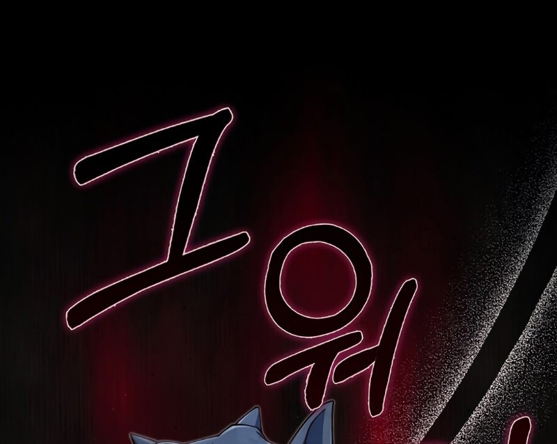 The Lord’s Coins Aren’t Decreasing?! Chapter 140 Gambar 25