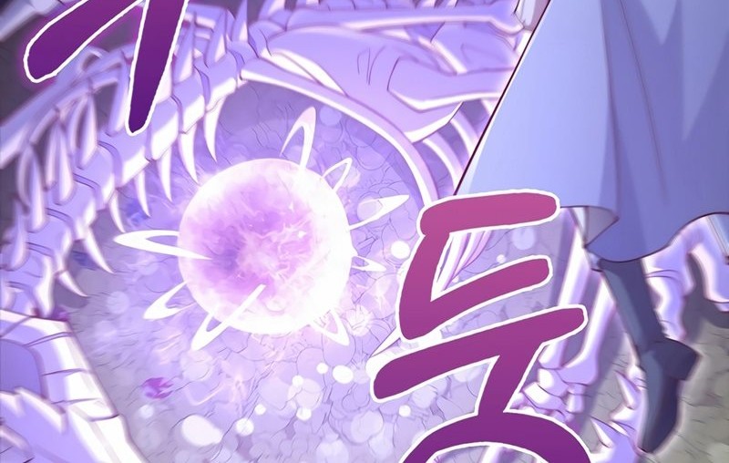 The Lord’s Coins Aren’t Decreasing?! Chapter 140 Gambar 51