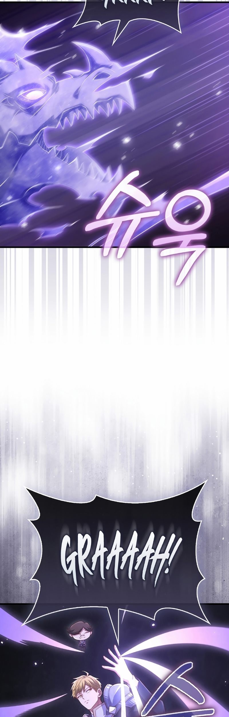 The Lord’s Coins Aren’t Decreasing?! Chapter 140 Gambar 70