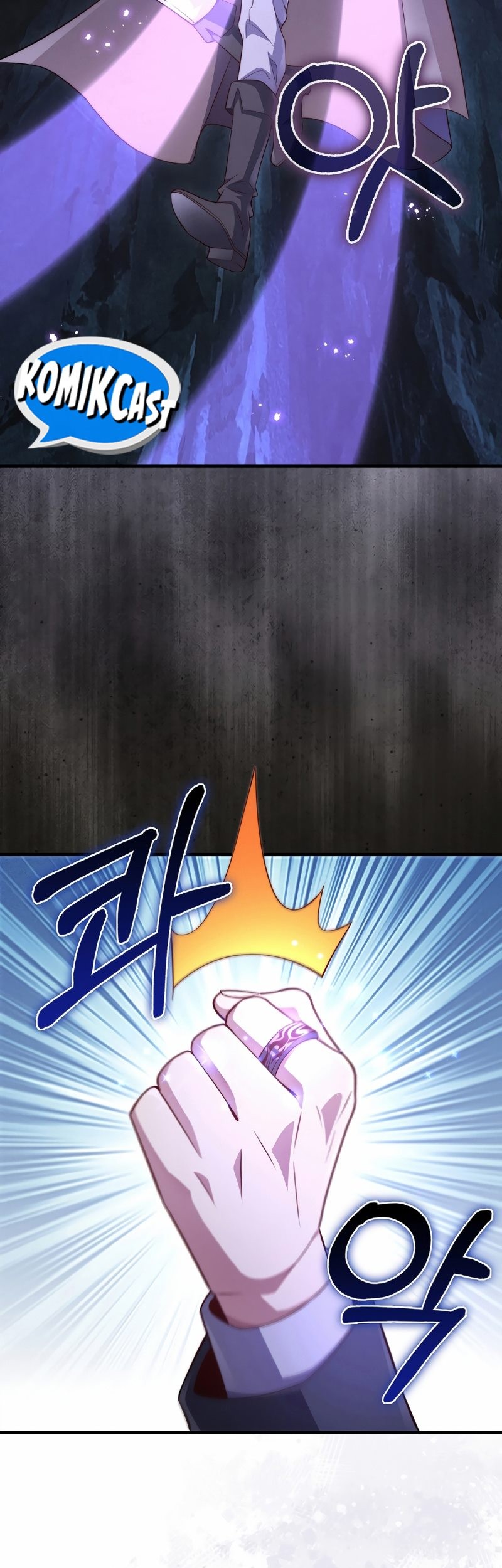 The Lord’s Coins Aren’t Decreasing?! Chapter 140 Gambar 72