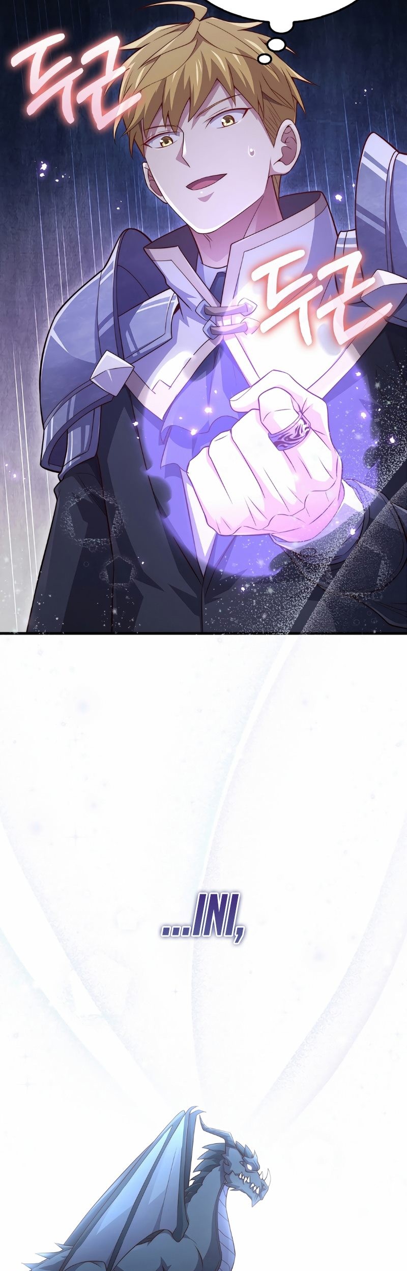 The Lord’s Coins Aren’t Decreasing?! Chapter 140 Gambar 74