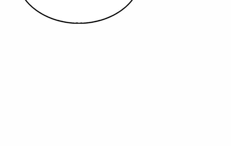 The Lord’s Coins Aren’t Decreasing?! Chapter 140 Gambar 77