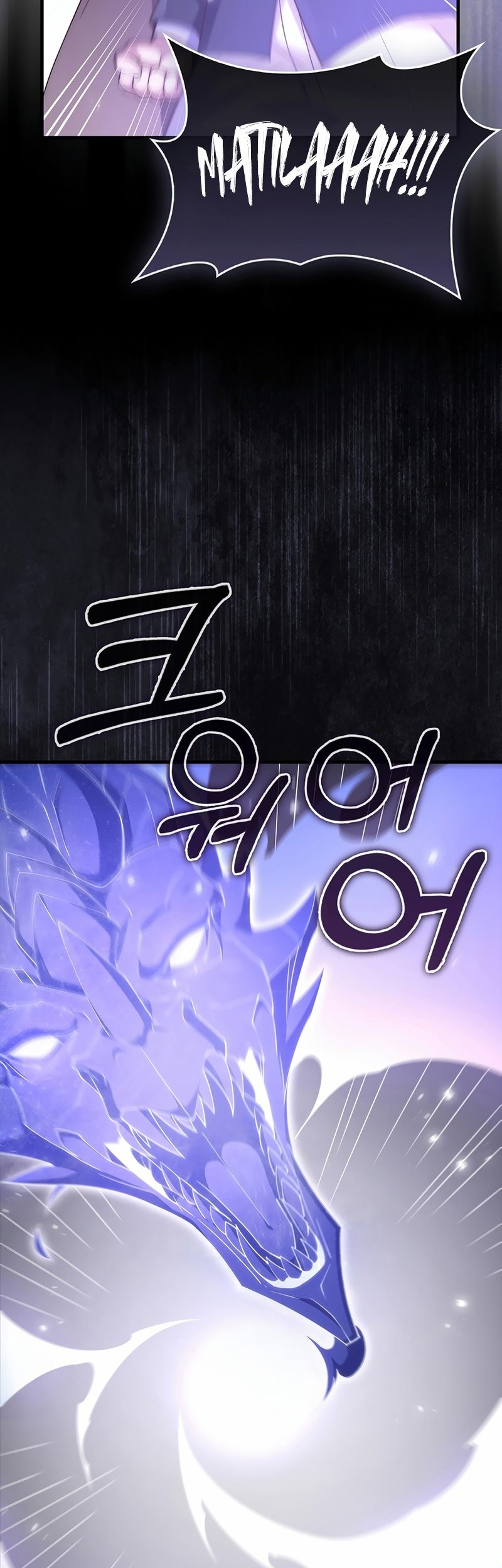 The Lord’s Coins Aren’t Decreasing?! Chapter 140 Gambar 58