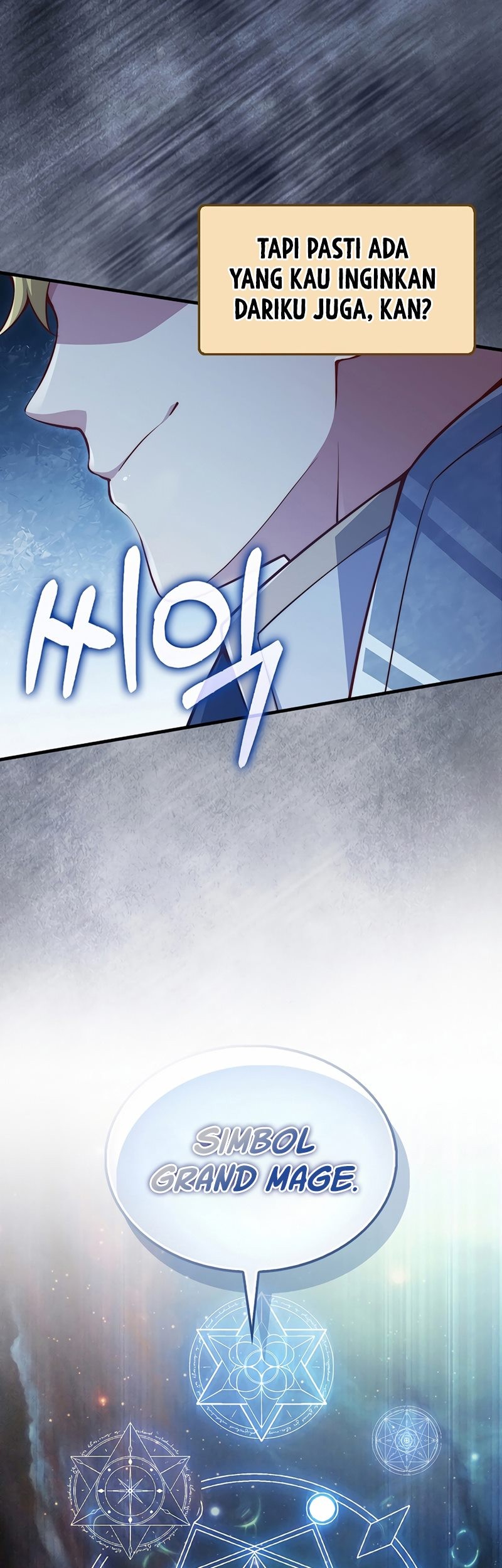 The Lord’s Coins Aren’t Decreasing?! Chapter 140 Gambar 92