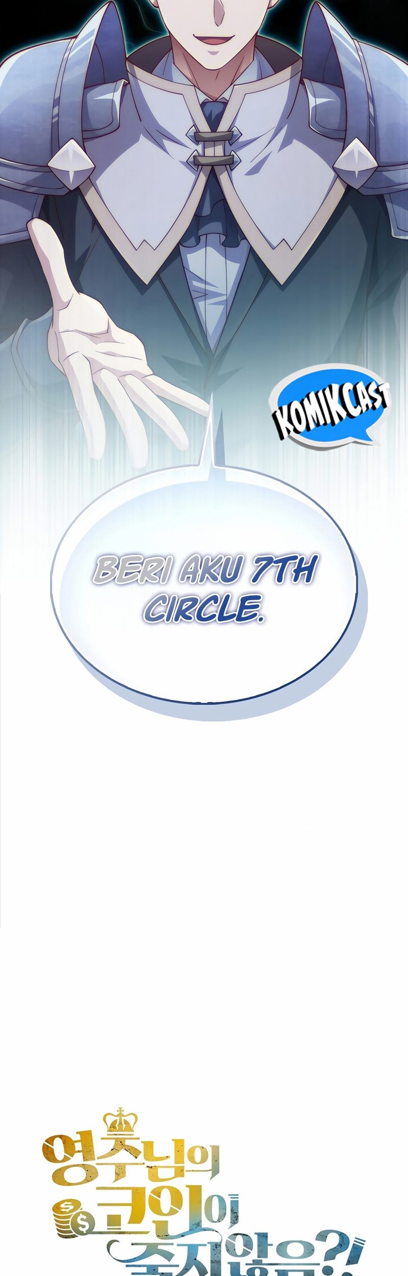 The Lord’s Coins Aren’t Decreasing?! Chapter 140 Gambar 94