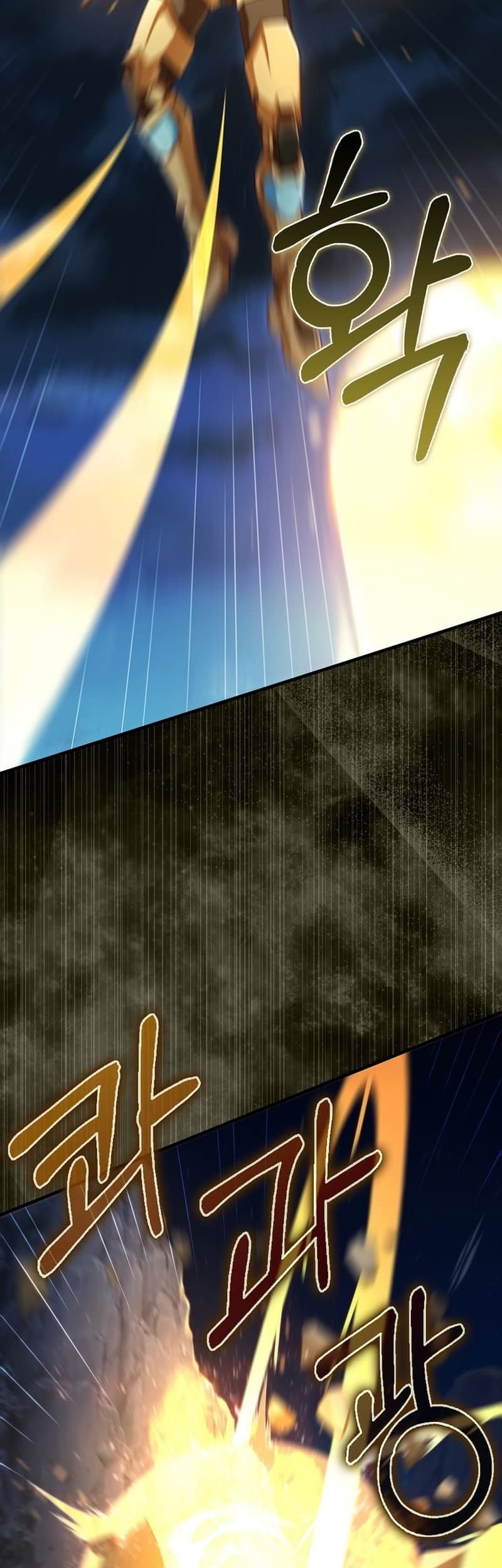 The Lord’s Coins Aren’t Decreasing?! Chapter 139 Gambar 24