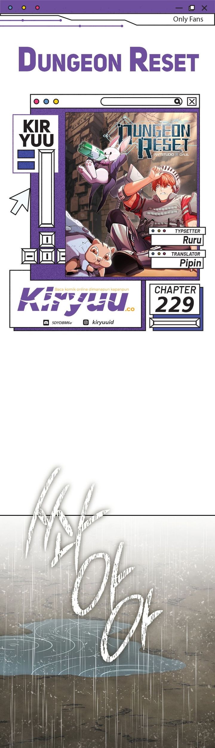 Komik Dungeon Reset Chapter 229 gambar nomor 1