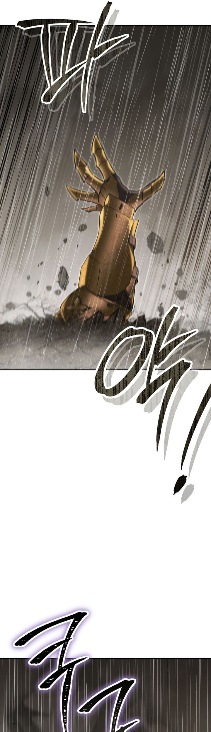 Dungeon Reset Chapter 229 Gambar 3