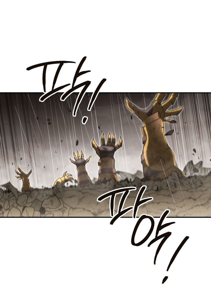 Dungeon Reset Chapter 229 Gambar 8