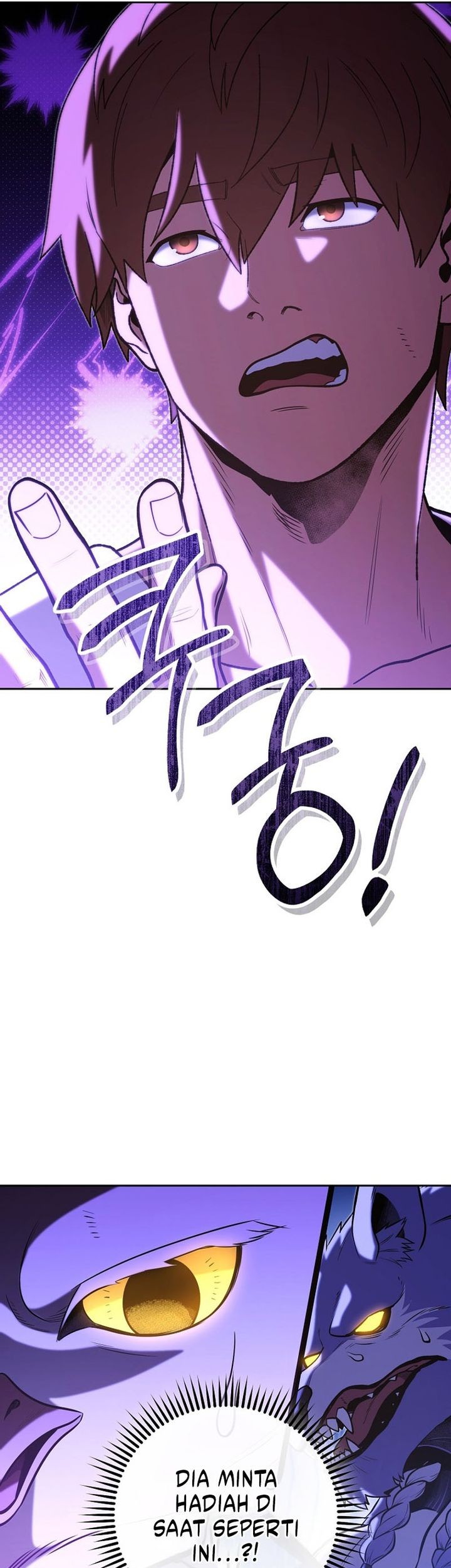 Dungeon Reset Chapter 229 Gambar 24