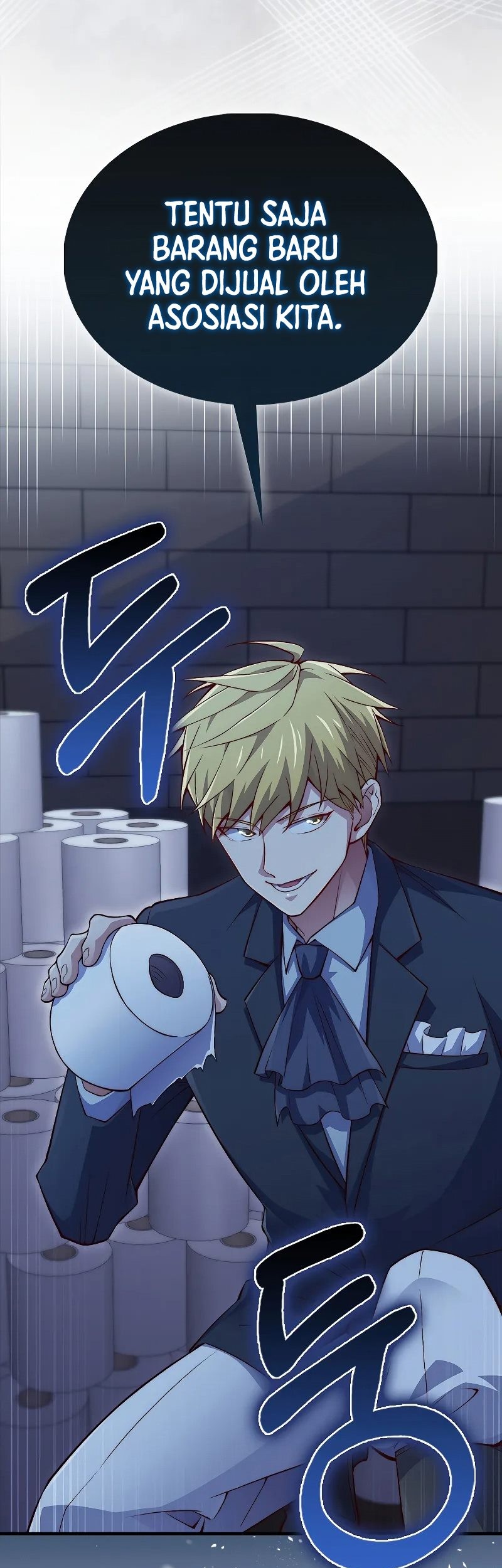 The Lord’s Coins Aren’t Decreasing?! Chapter 138 Gambar 28