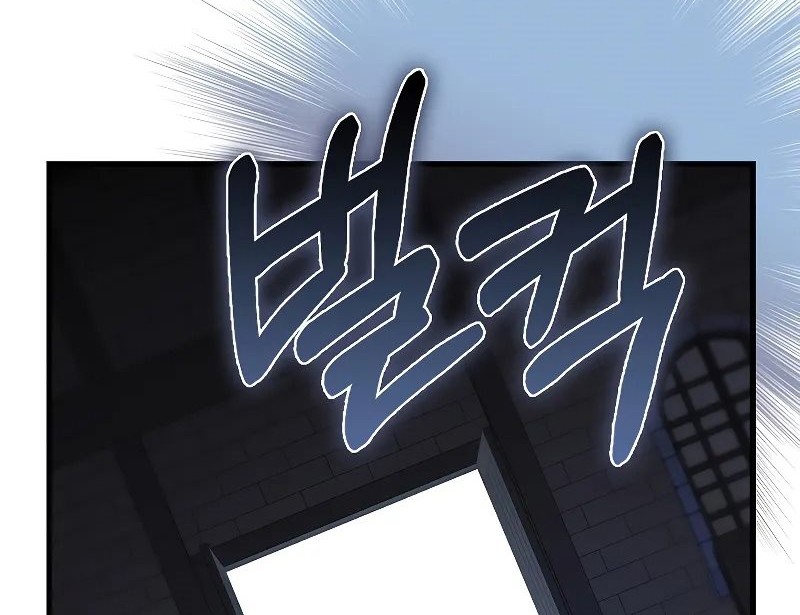 The Lord’s Coins Aren’t Decreasing?! Chapter 138 Gambar 25