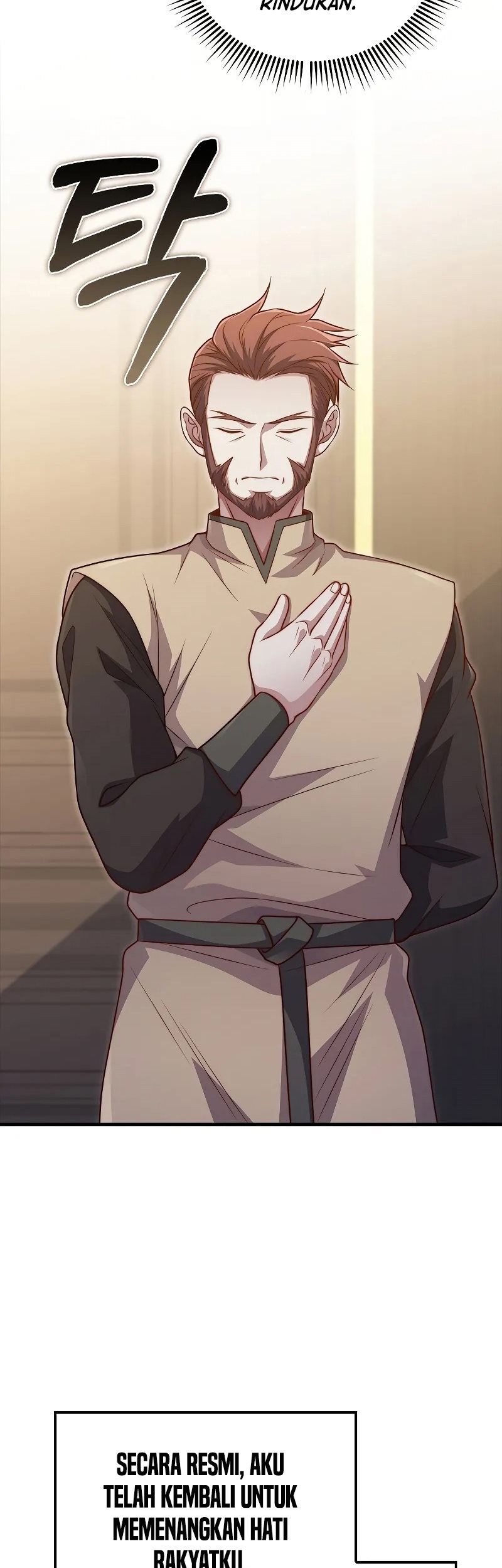 The Lord’s Coins Aren’t Decreasing?! Chapter 138 Gambar 58