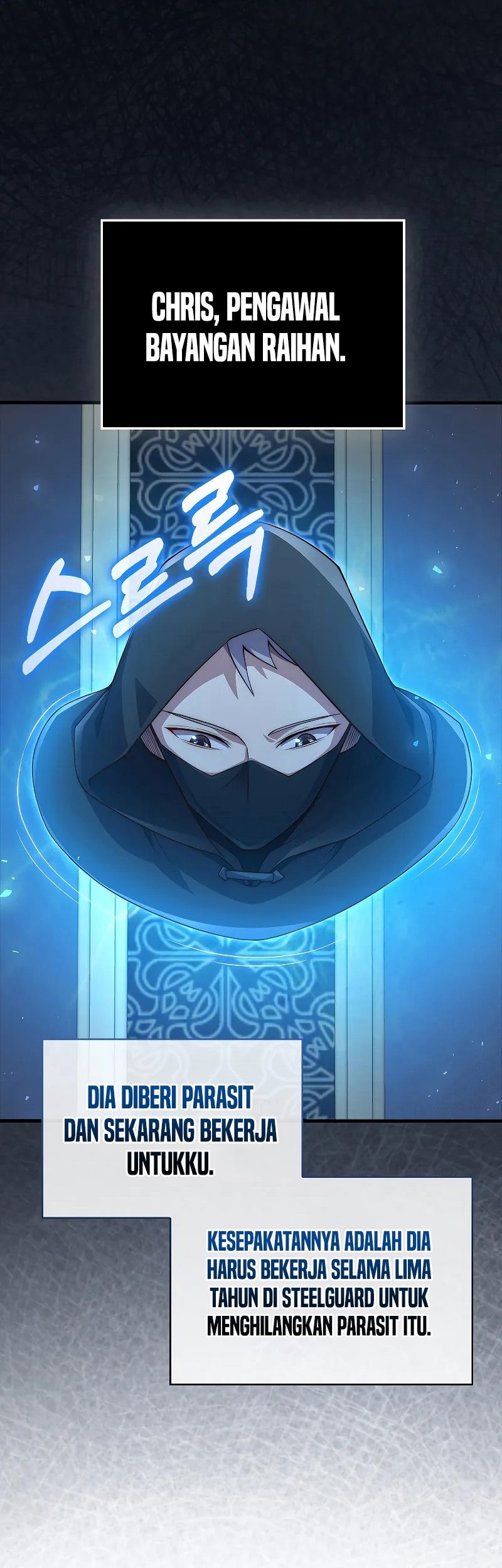 The Lord’s Coins Aren’t Decreasing?! Chapter 138 Gambar 90