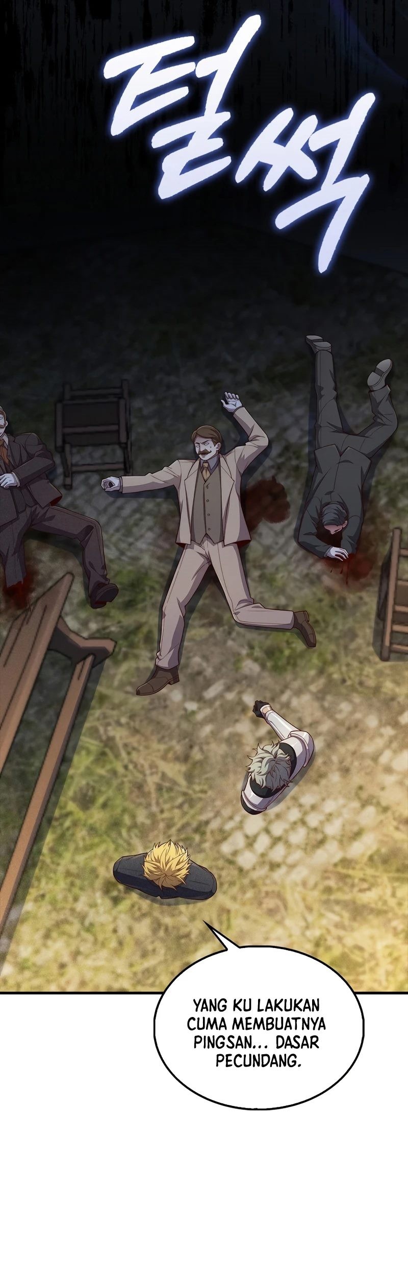 The Lord’s Coins Aren’t Decreasing?! Chapter 130 Gambar 30