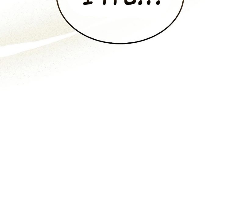 The Lord’s Coins Aren’t Decreasing?! Chapter 130 Gambar 21