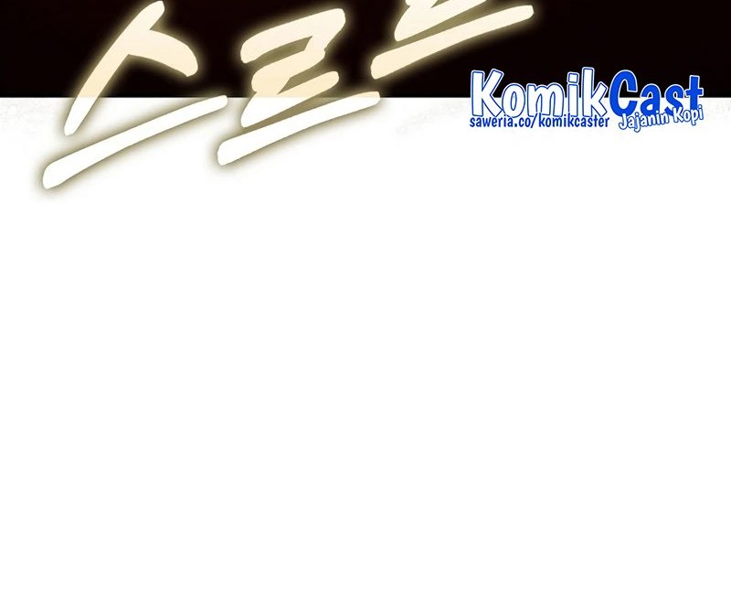 The Lord’s Coins Aren’t Decreasing?! Chapter 130 Gambar 39