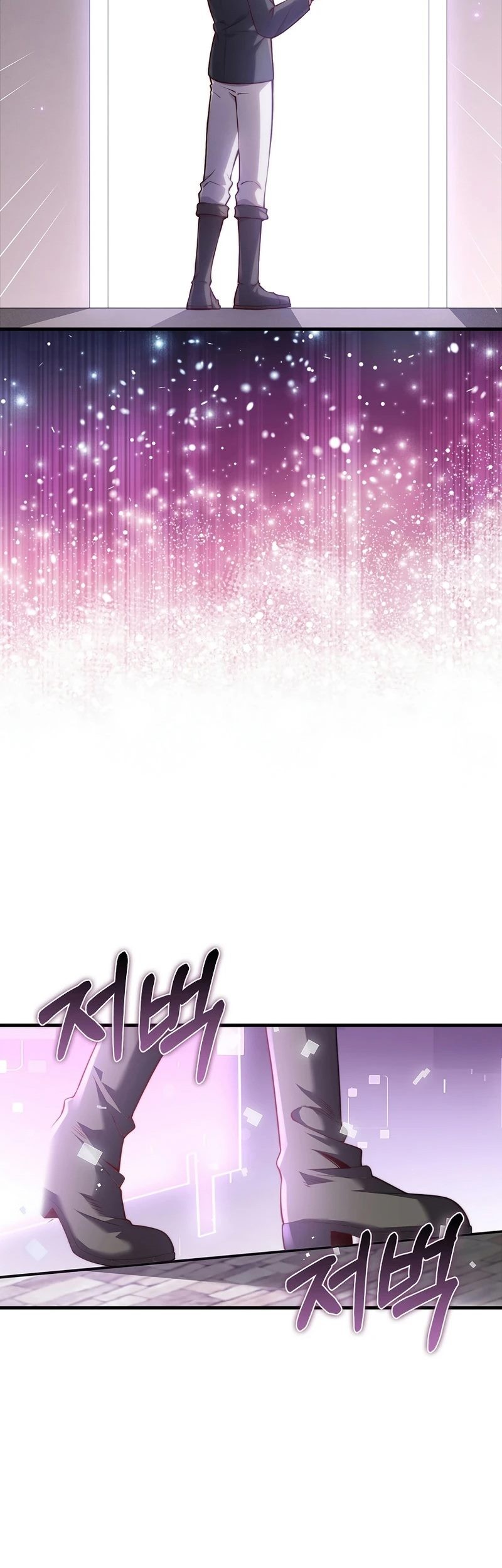 The Lord’s Coins Aren’t Decreasing?! Chapter 130 Gambar 68