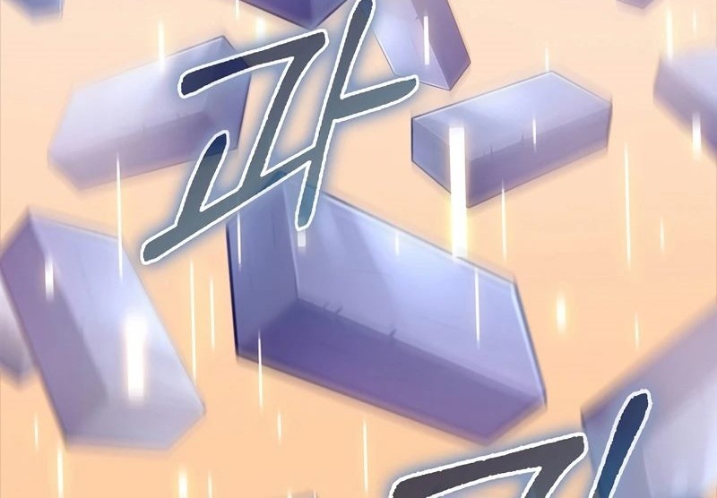 The Lord’s Coins Aren’t Decreasing?! Chapter 130 Gambar 73