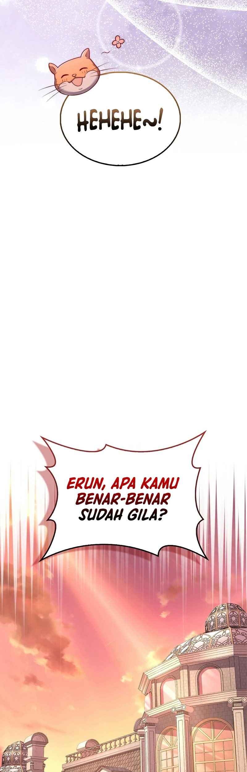 The Lord’s Coins Aren’t Decreasing?! Chapter 130 Gambar 82