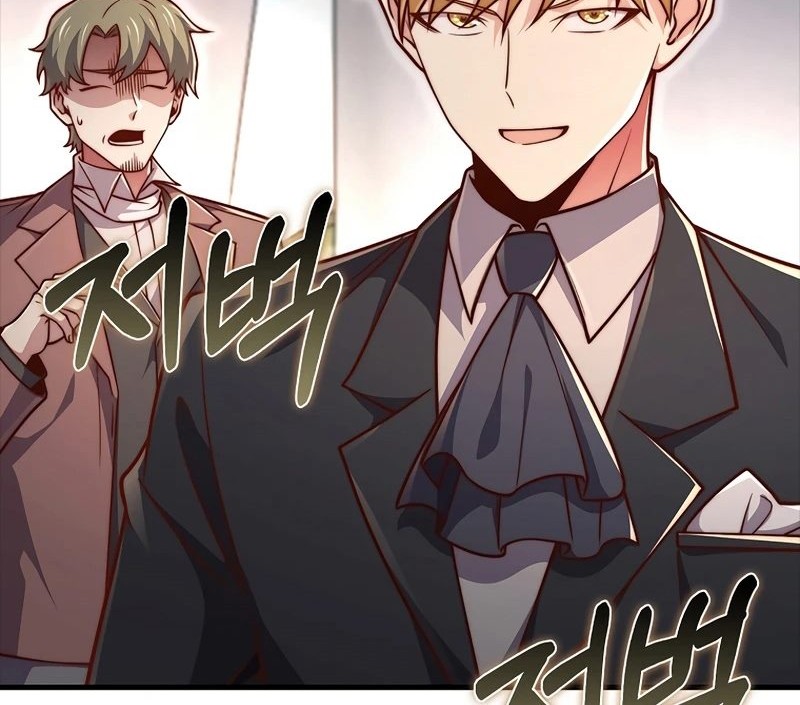 The Lord’s Coins Aren’t Decreasing?! Chapter 130 Gambar 9