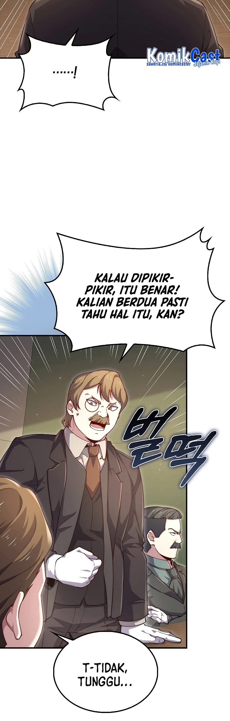 The Lord’s Coins Aren’t Decreasing?! Chapter 129 Gambar 24