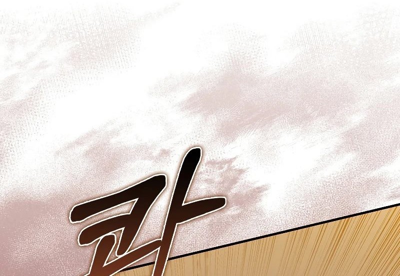 The Lord’s Coins Aren’t Decreasing?! Chapter 129 Gambar 43