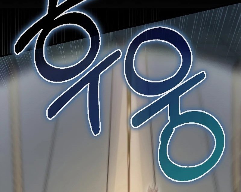 The Lord’s Coins Aren’t Decreasing?! Chapter 129 Gambar 67