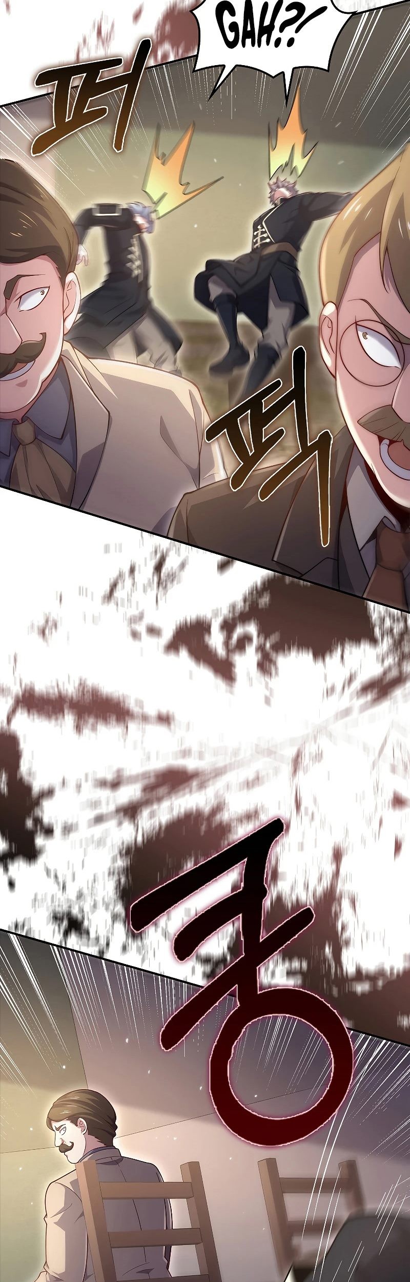 The Lord’s Coins Aren’t Decreasing?! Chapter 129 Gambar 72