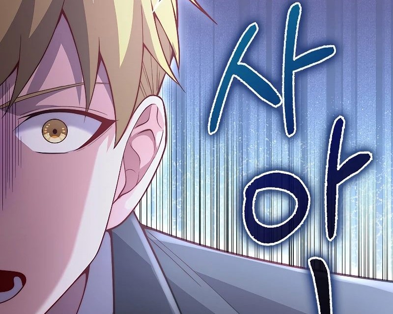 The Lord’s Coins Aren’t Decreasing?! Chapter 129 Gambar 77