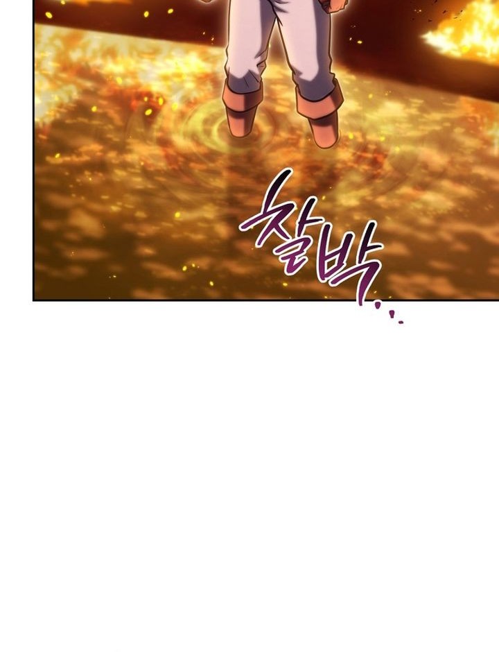 Dungeon Reset Chapter 225 Gambar 47