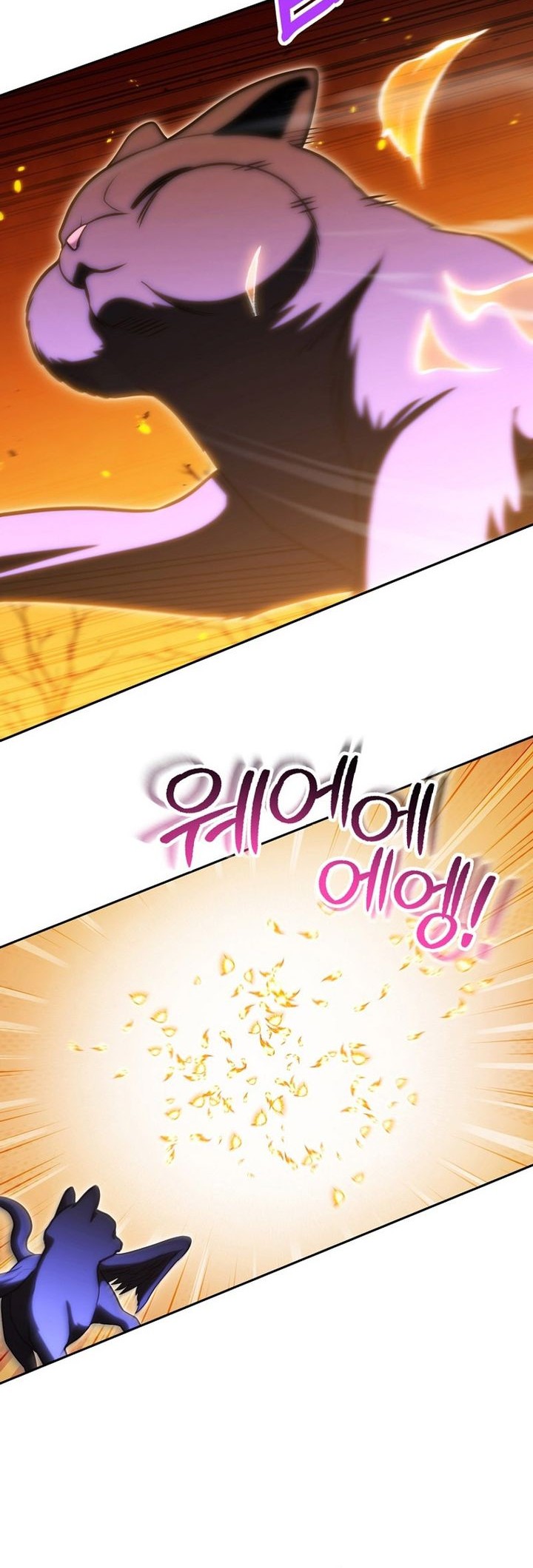 Manhwa Dungeon Reset Chapter 225 gambar nomor 2