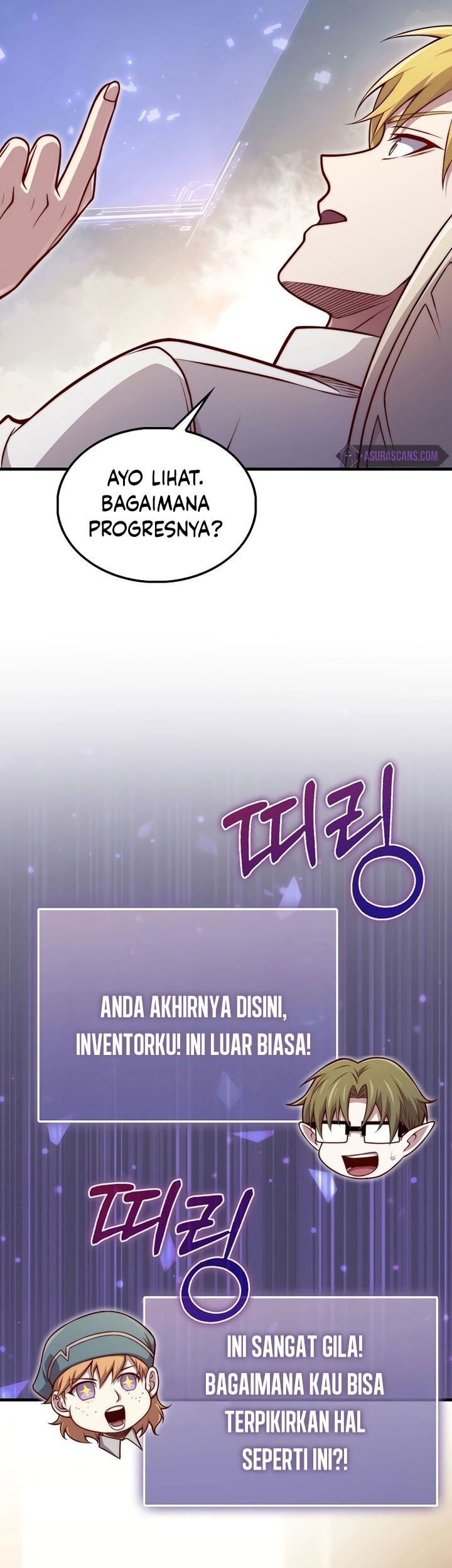 The Lord’s Coins Aren’t Decreasing?! Chapter 128 Gambar 19