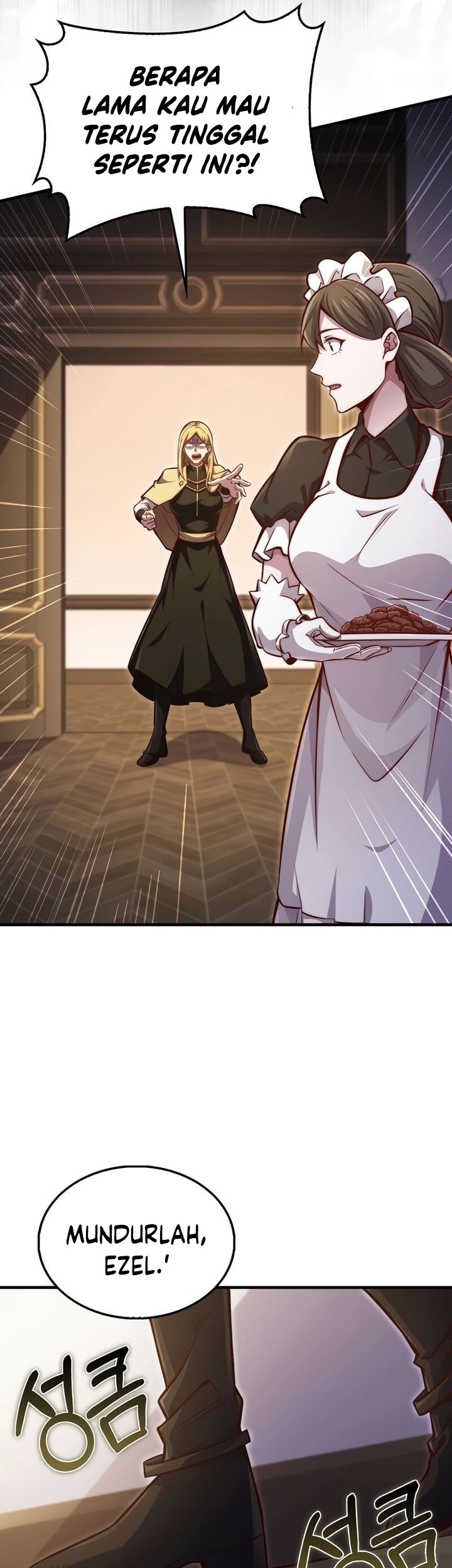 The Lord’s Coins Aren’t Decreasing?! Chapter 128 Gambar 37