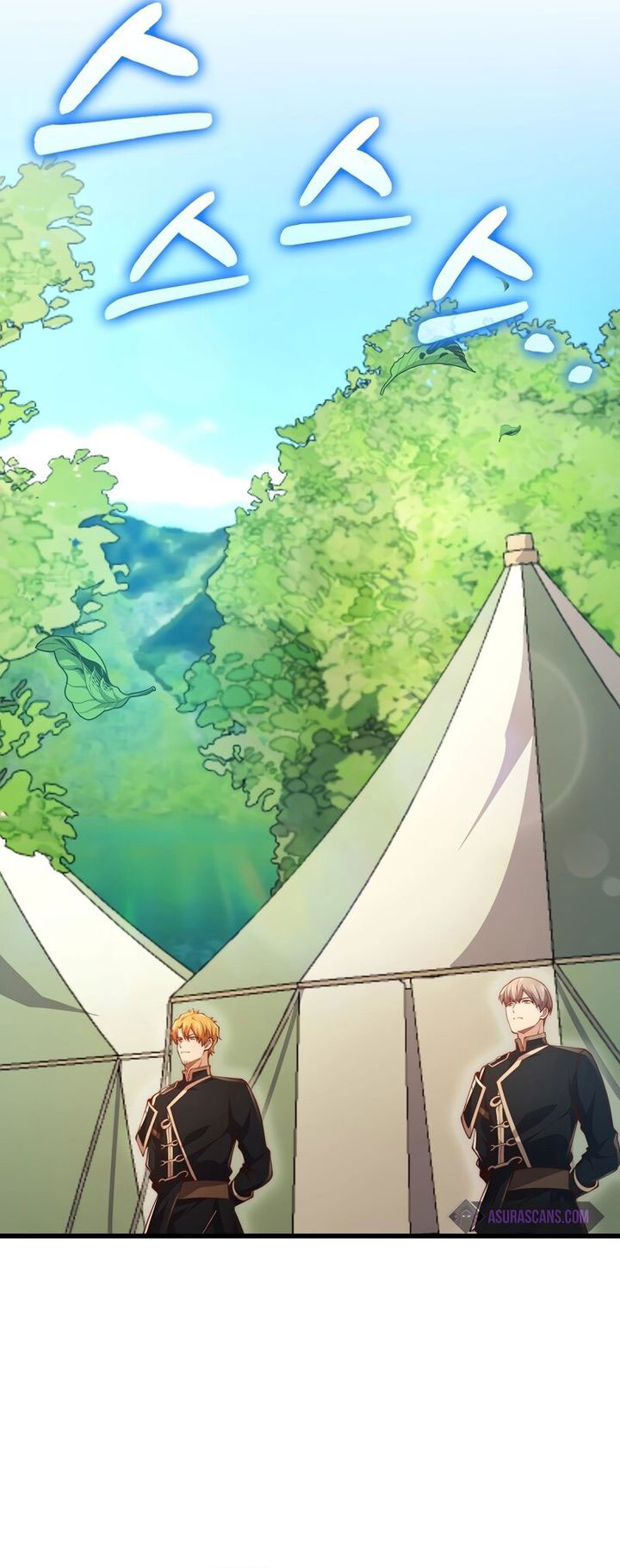 The Lord’s Coins Aren’t Decreasing?! Chapter 128 Gambar 61