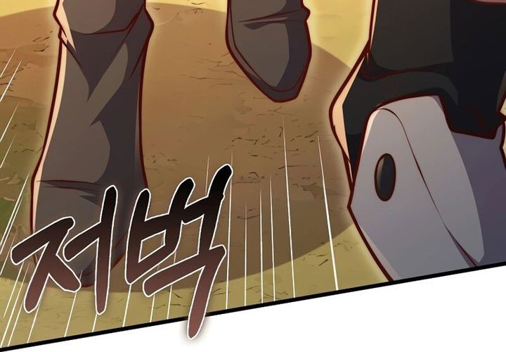 The Lord’s Coins Aren’t Decreasing?! Chapter 128 Gambar 68