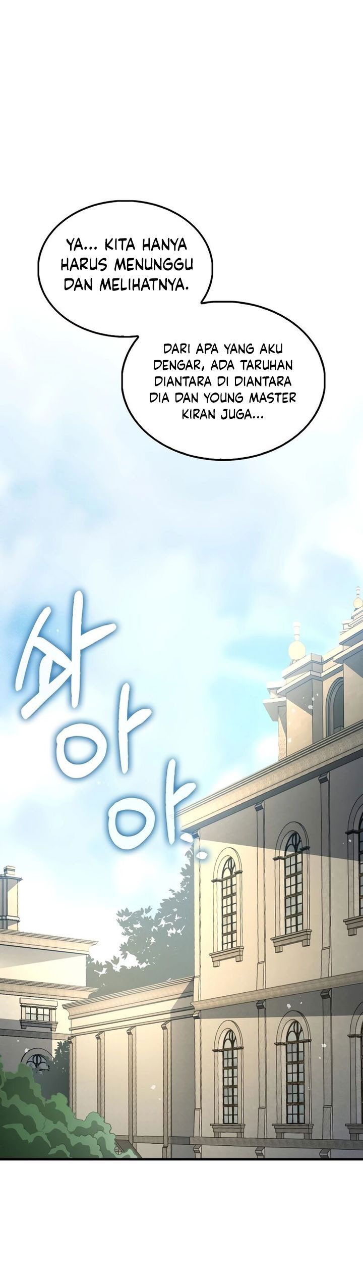 The Lord’s Coins Aren’t Decreasing?! Chapter 128 Gambar 6